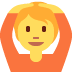 :person_gesturing_ok: :person_gesturing_ok: