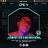 Mark_Berio1